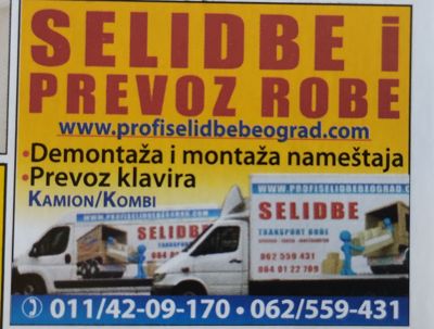 Kombi transport