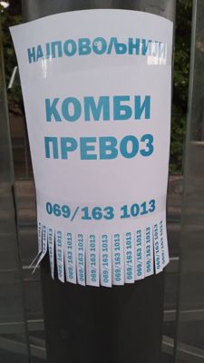 Kombi prevoz
